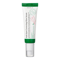 AXIS-Y Sérum Anti-Taches Éclat Niacinamide 5 % — 50 ml